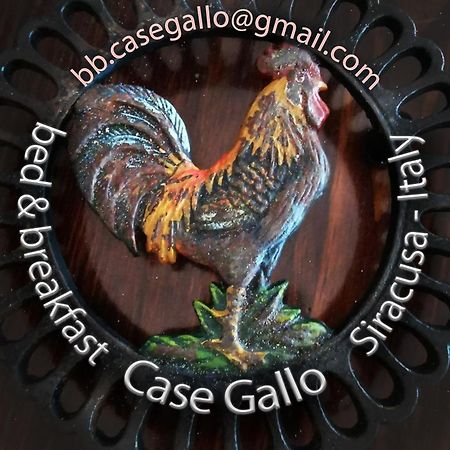 Case Gallo Сиракузы Экстерьер фото